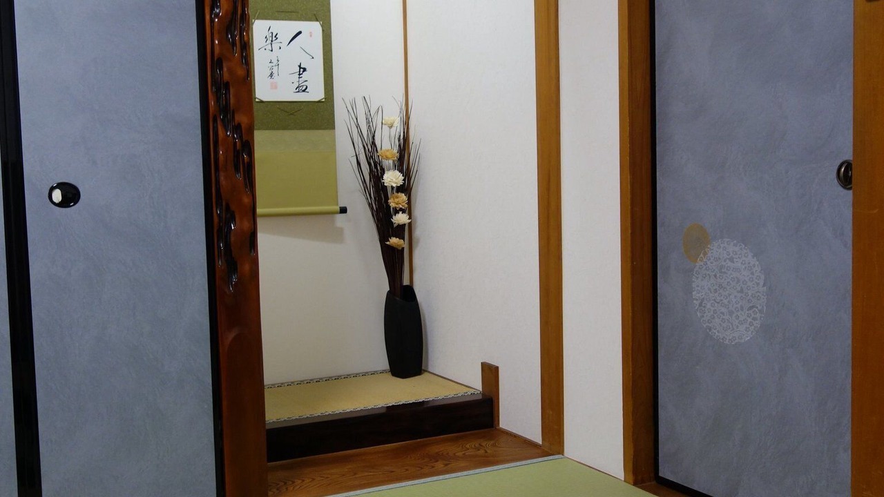 Photo of Others in Minami