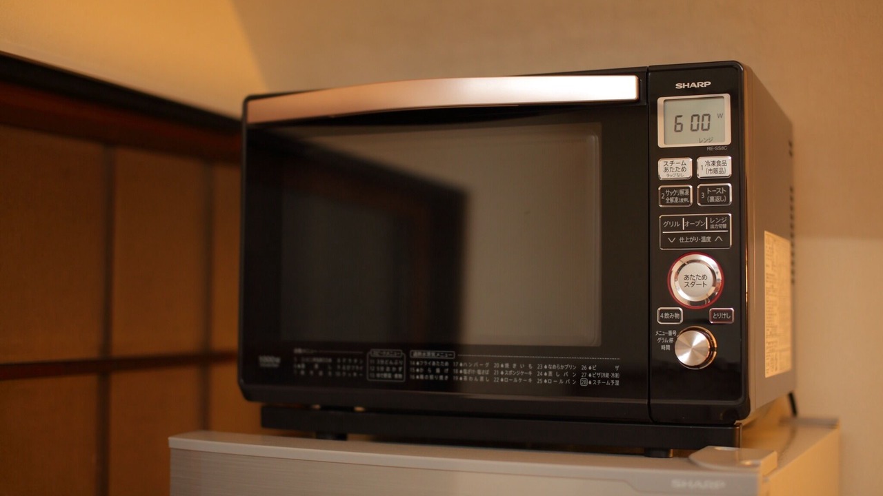 Photo of Kitchen in Fujikawaguchiko
