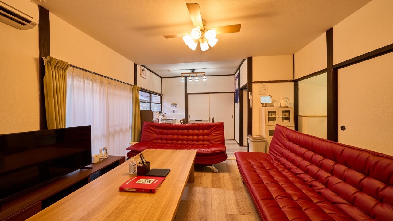 Photo of Livingroom in Yufuin Onsen
