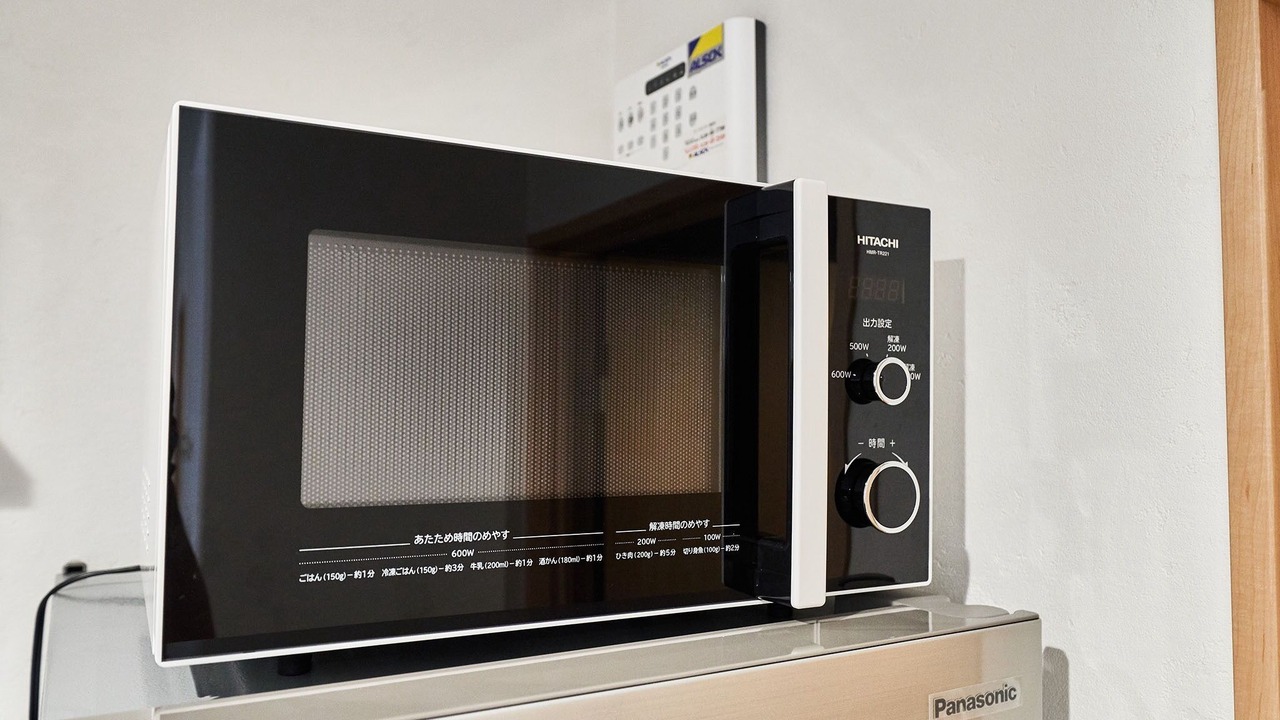 Photo of Kitchen in Minamiawaji