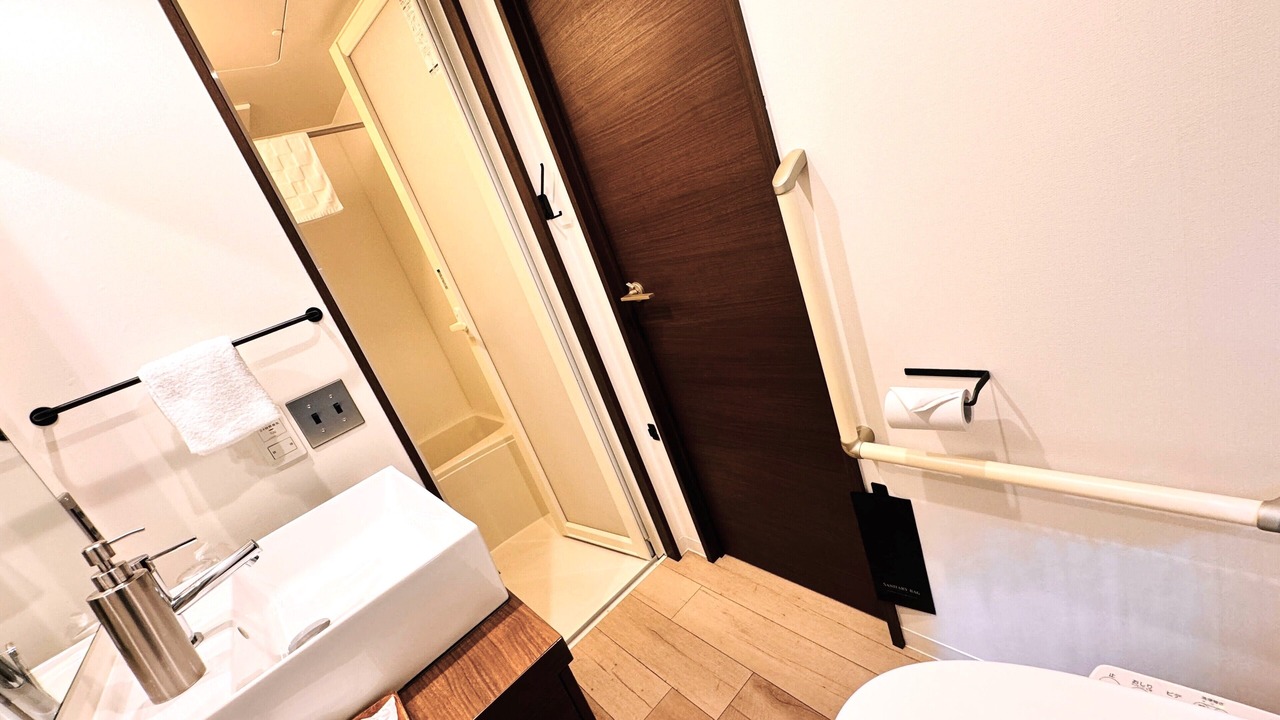 Photo of Bathroom in Arashiyama
