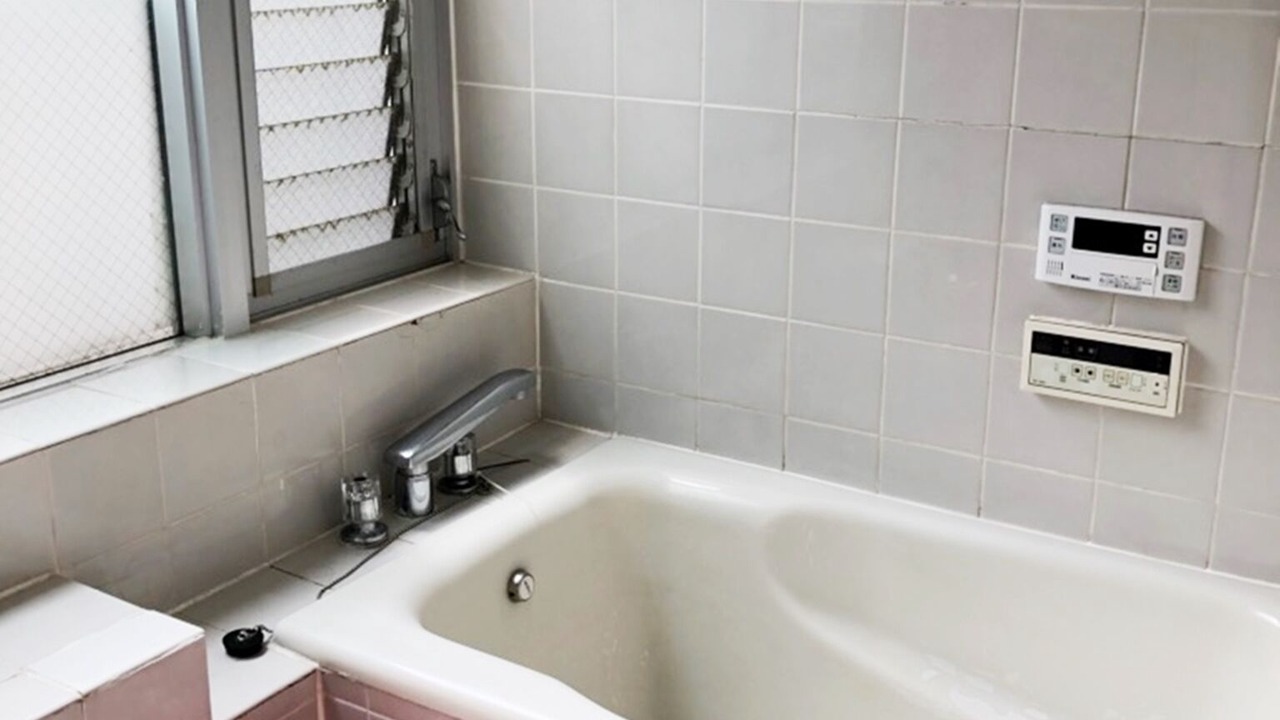 Photo of Bathroom in Gotemba
