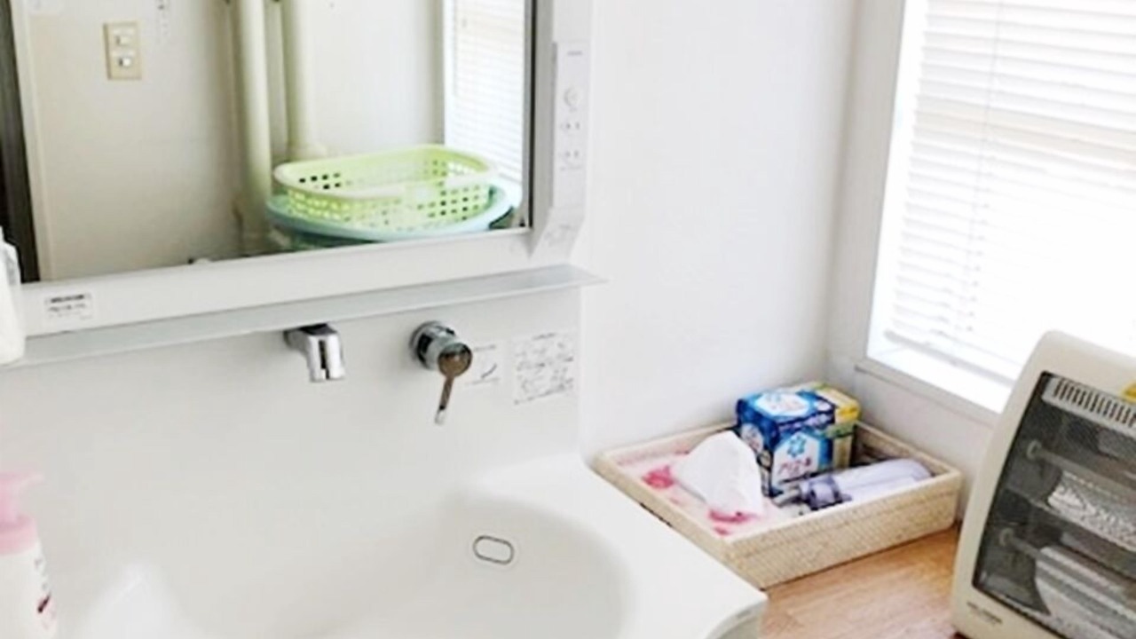 Photo of Bathroom in Gotemba