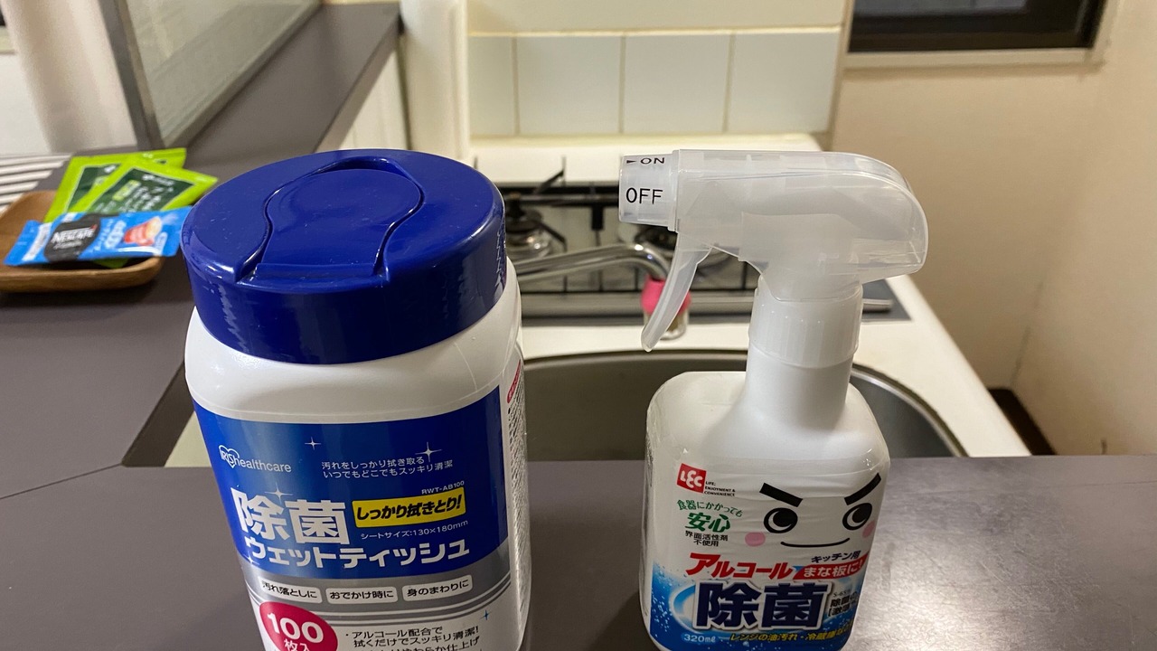 Photo of Bathroom in Setagaya