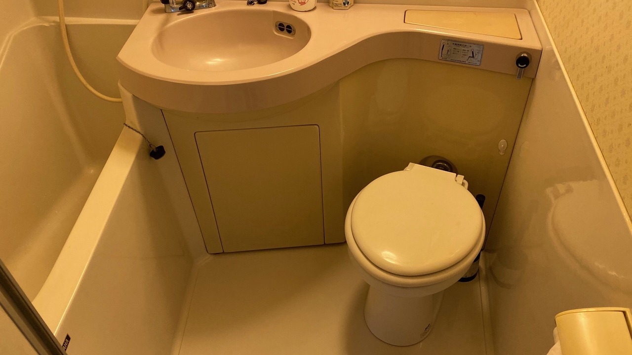 Photo of Bathroom in Setagaya