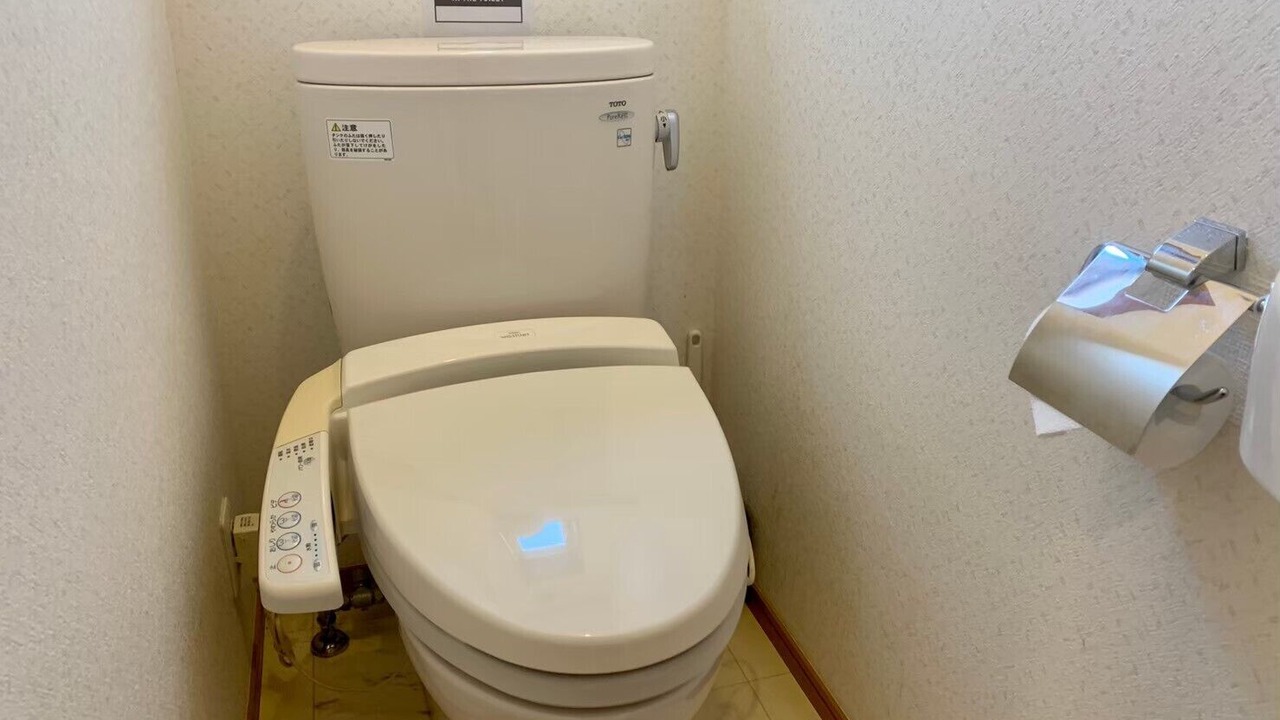 Photo of Bathroom in Kotsubo