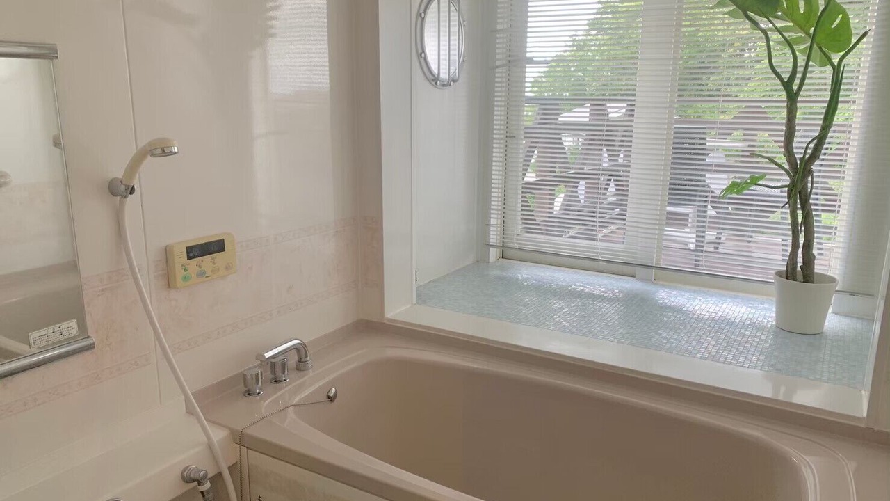 Photo of Bathroom in Kotsubo