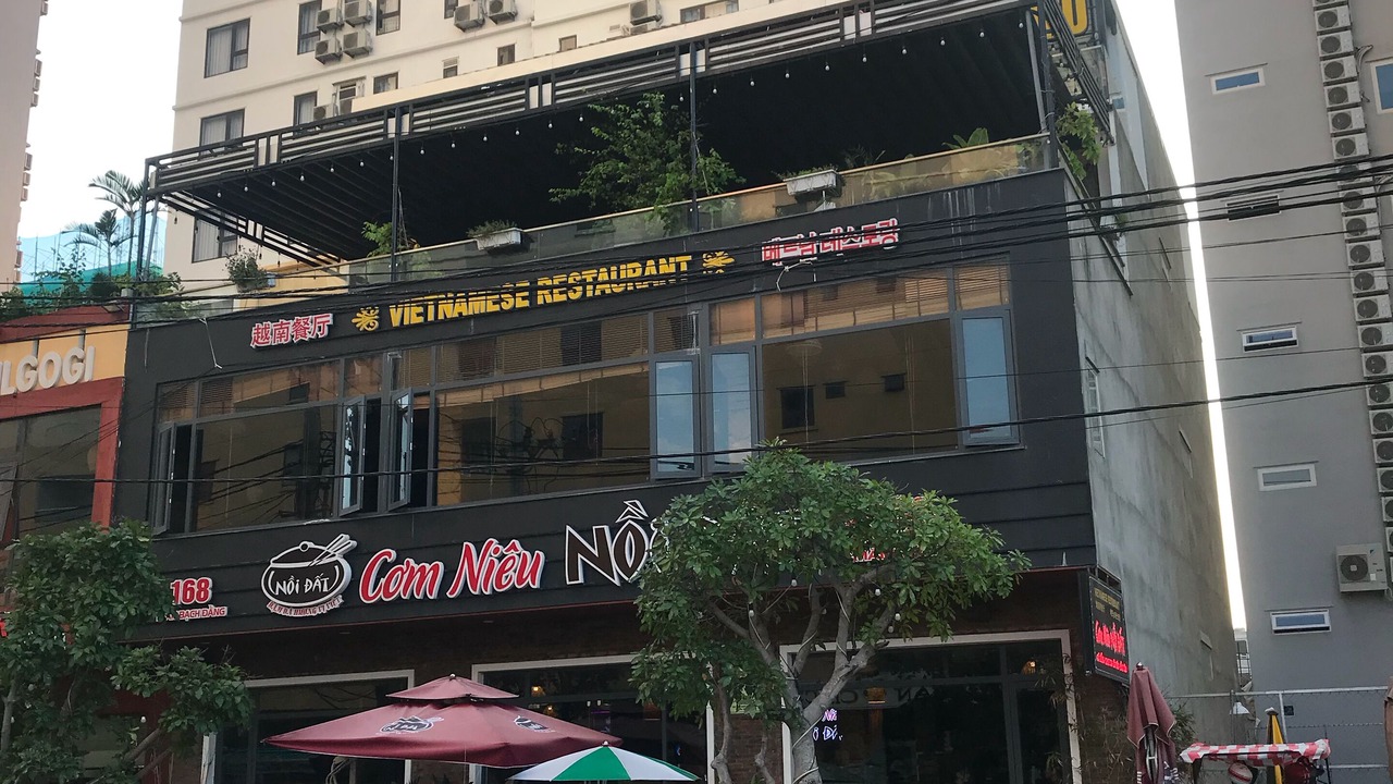 Photo of Outdoor in Ngu Hanh Son