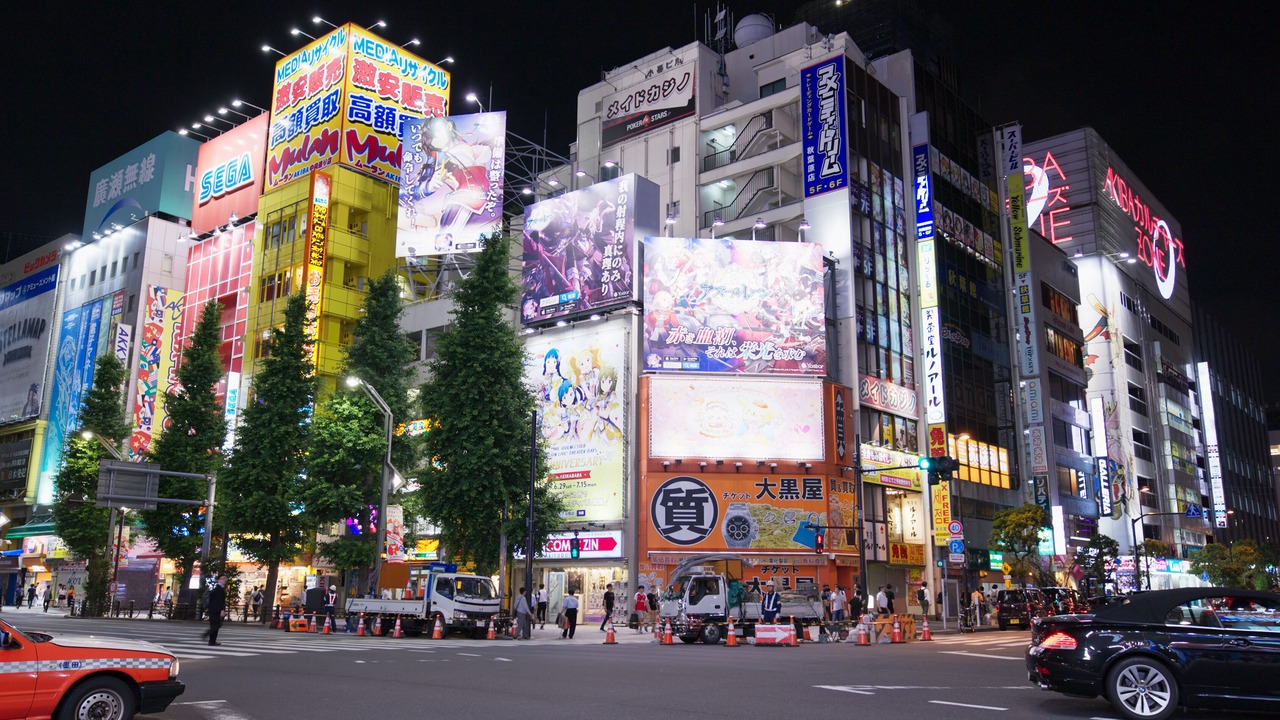 Photo of Others in Ueno