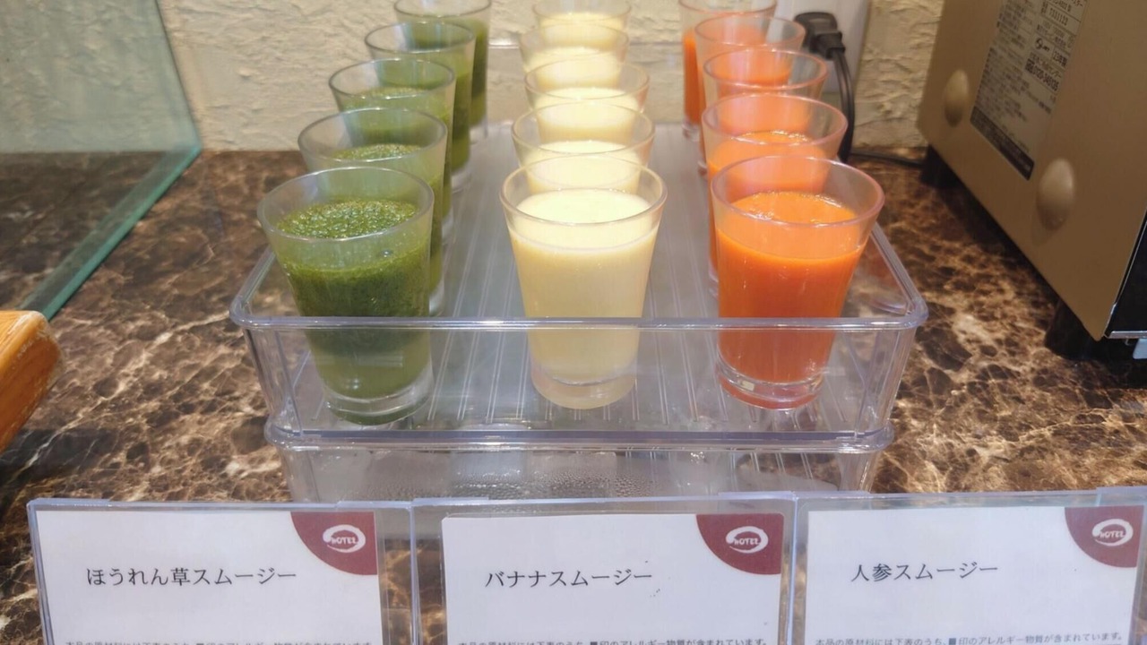 Photo of Others in Okinawa