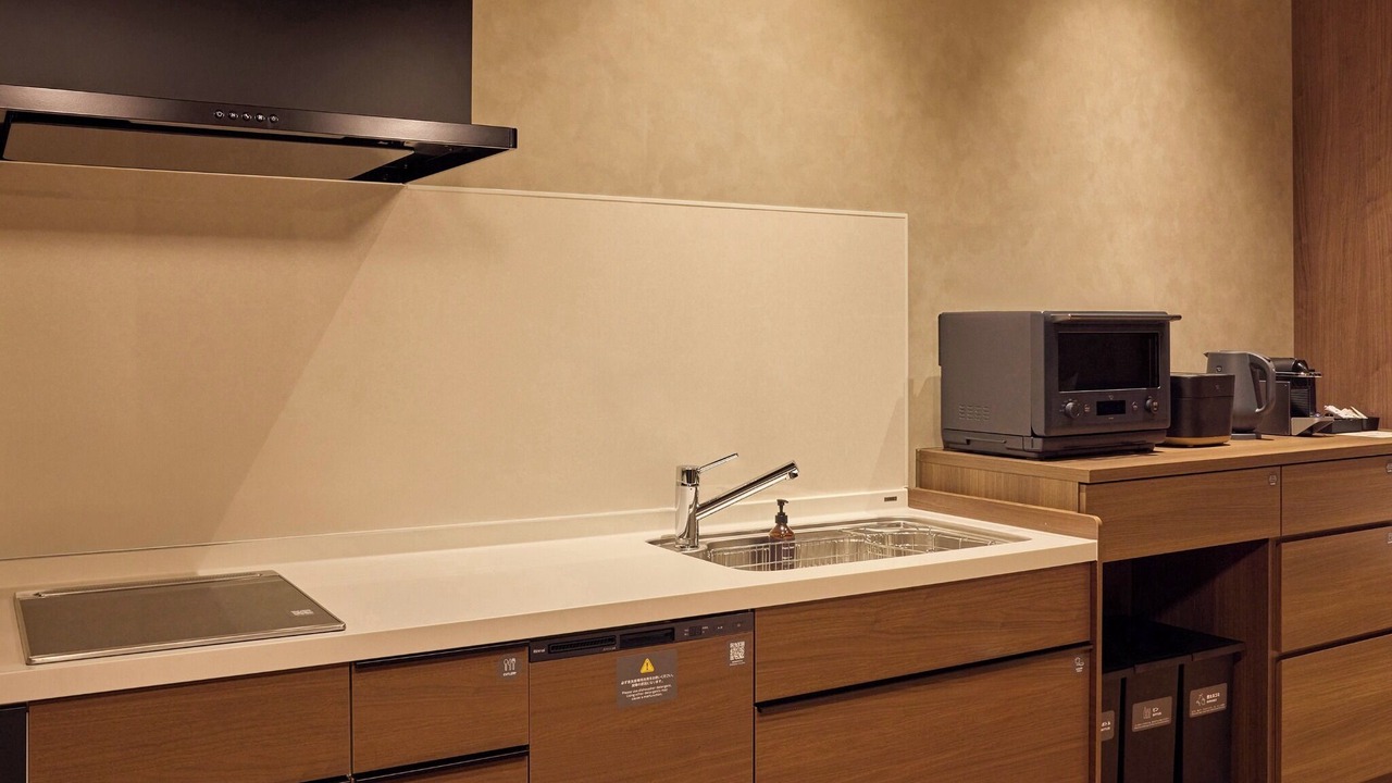 Photo of Kitchen in Yufuin Onsen