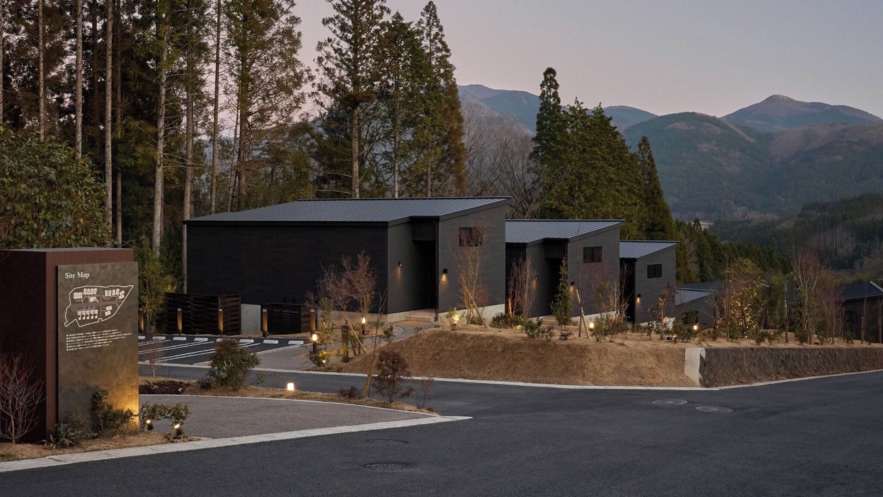 Photo of Outdoor in Yufuin Onsen