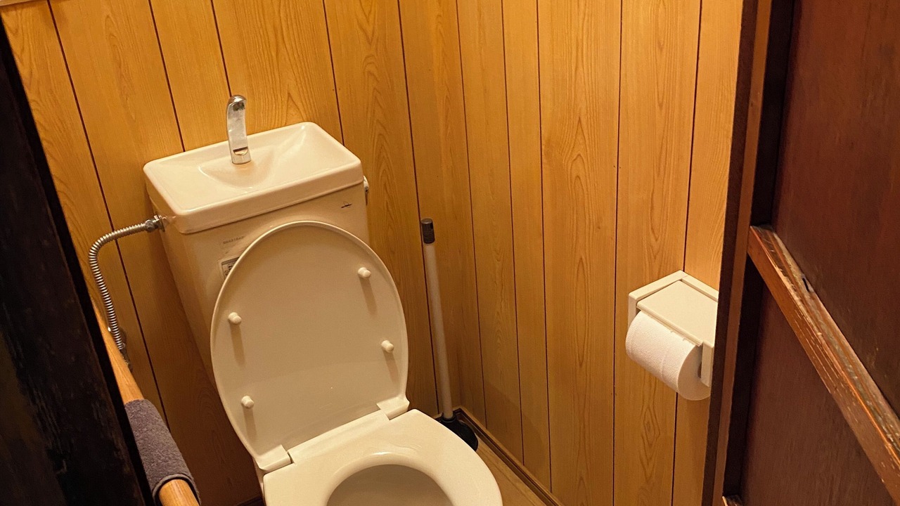 Photo of Bathroom in Minamisenju