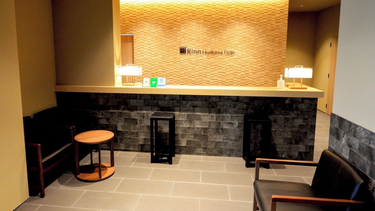 Photo of Others in Shimogyo
