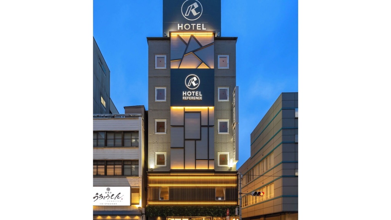 Photo of Outdoor in Kitakyushu
