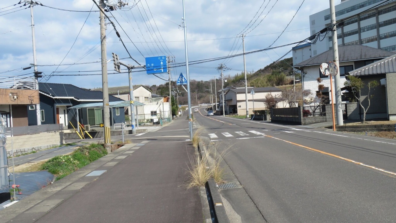 Photo of Others in Sanuki