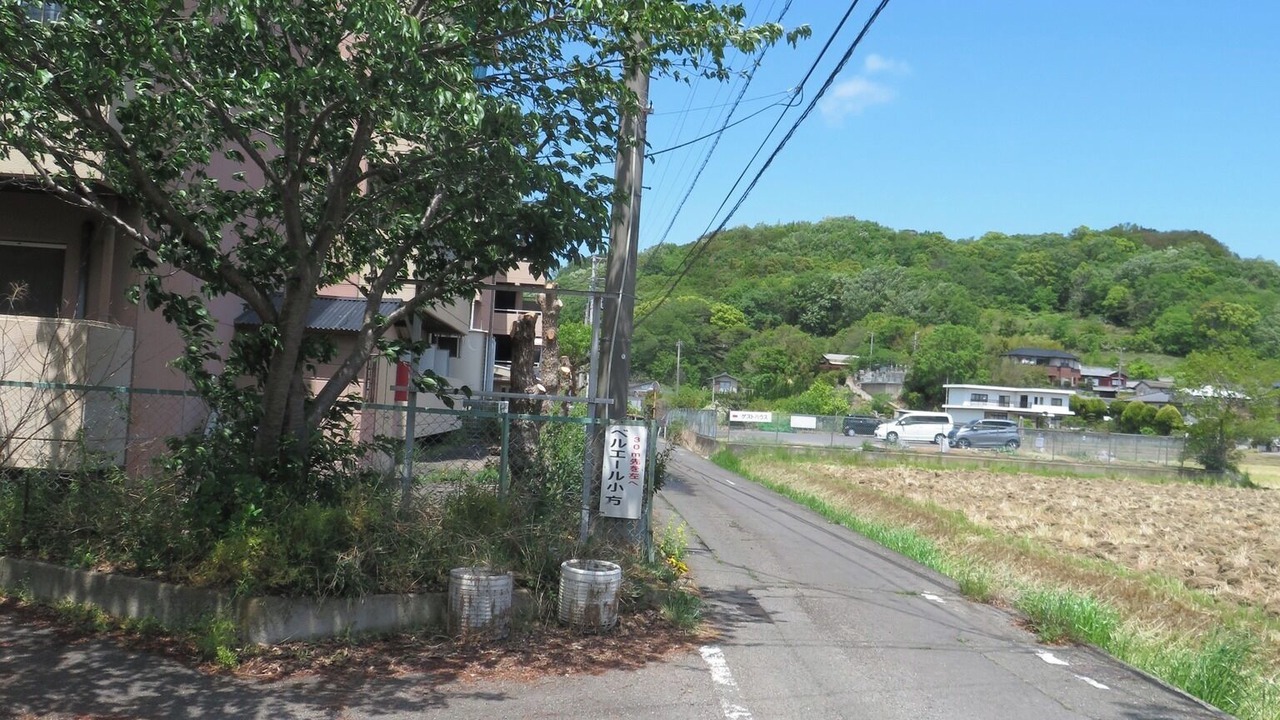 Photo of Outdoor in Sanuki