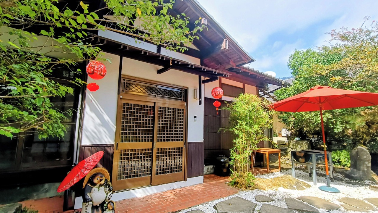 Photo of Outdoor in Kawazu