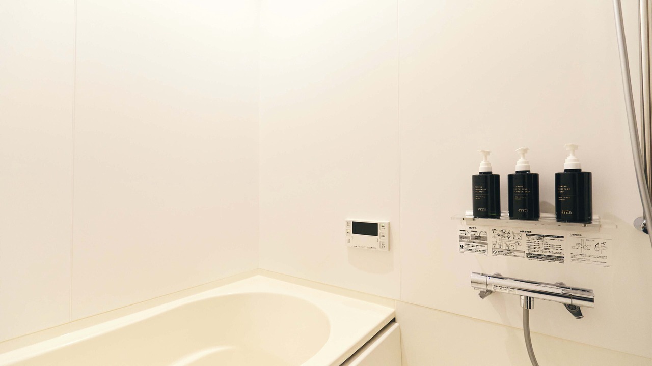 Photo of Bathroom in Hokuto