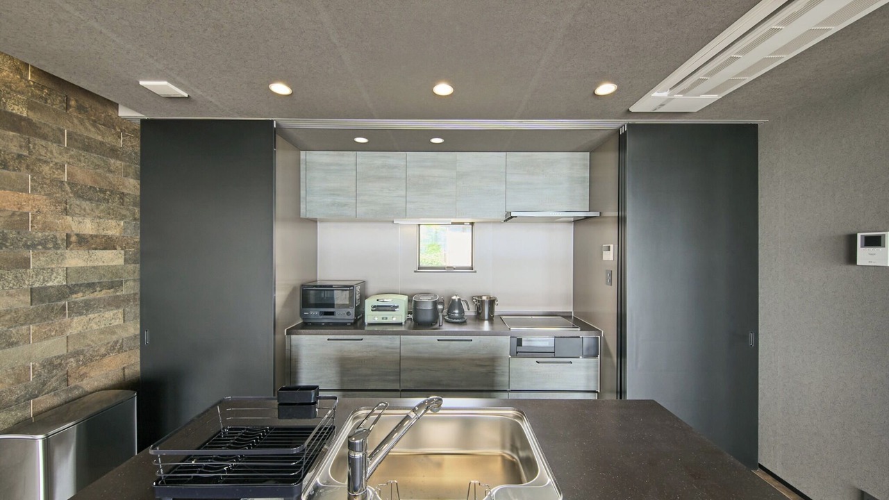 Photo of Kitchen in Awaji