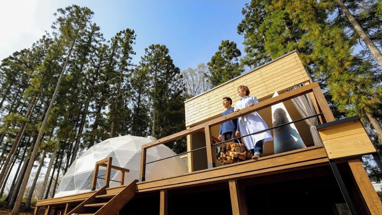 Photo of Outdoor in Nasu