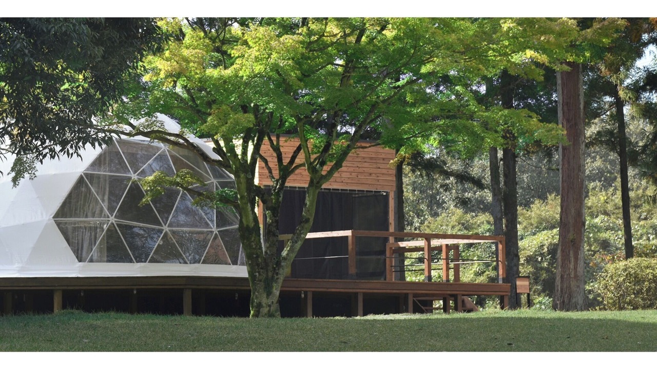 Photo of Outdoor in Nasu