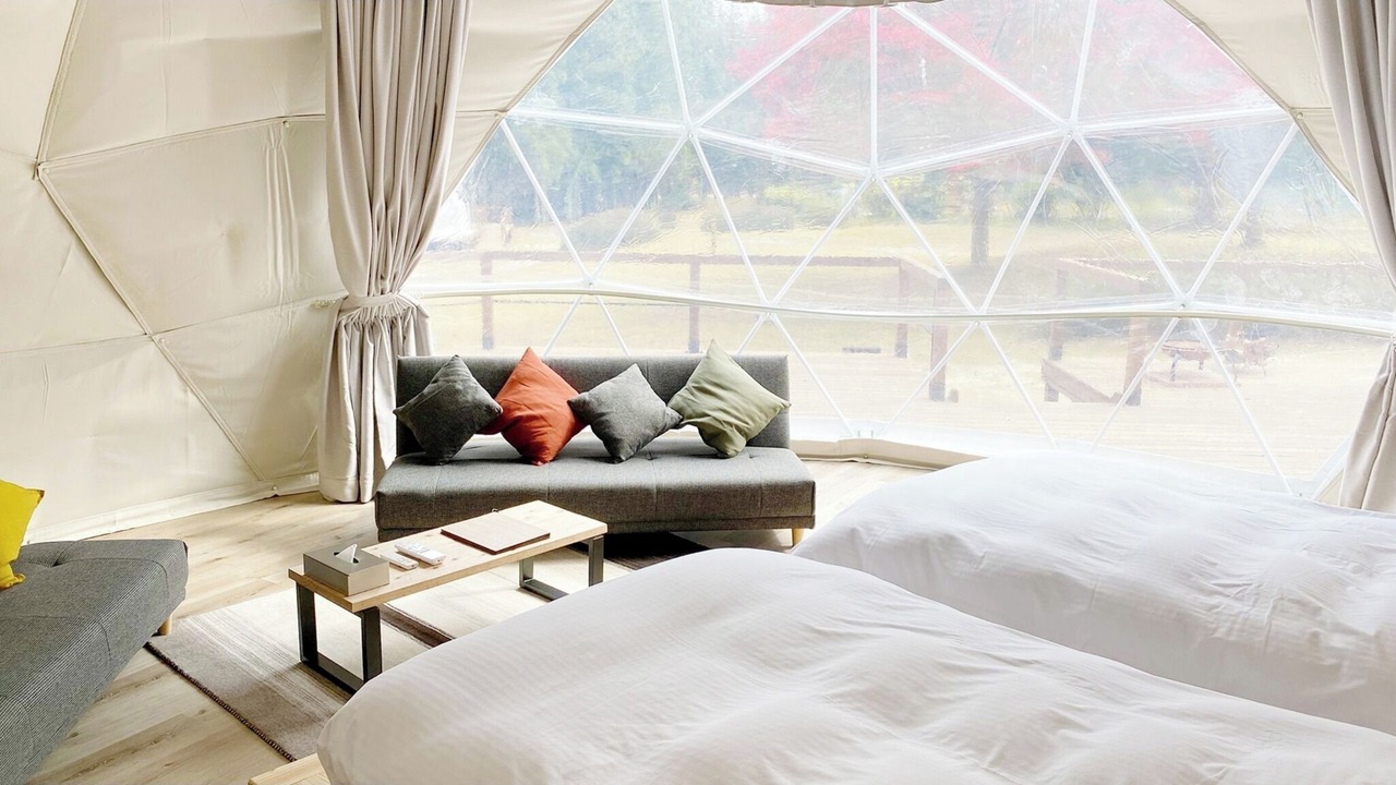 Photo of Bedroom in Nasu