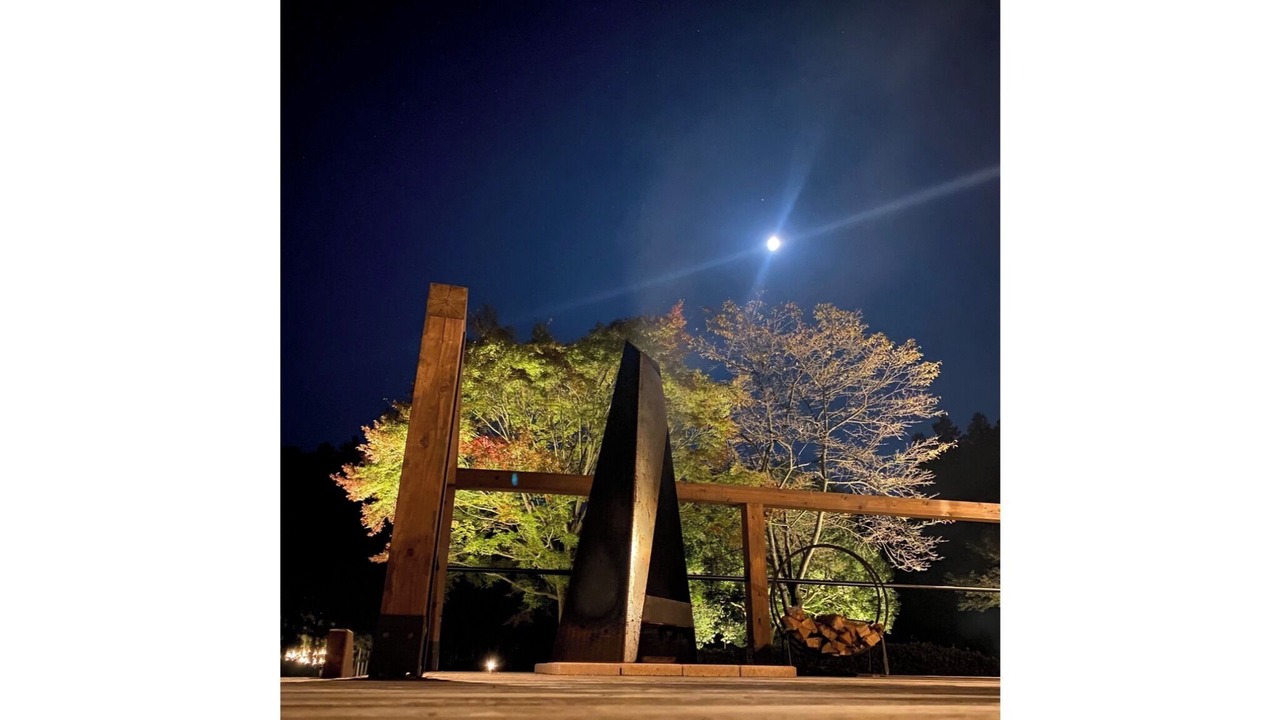 Photo of Others in Nasu