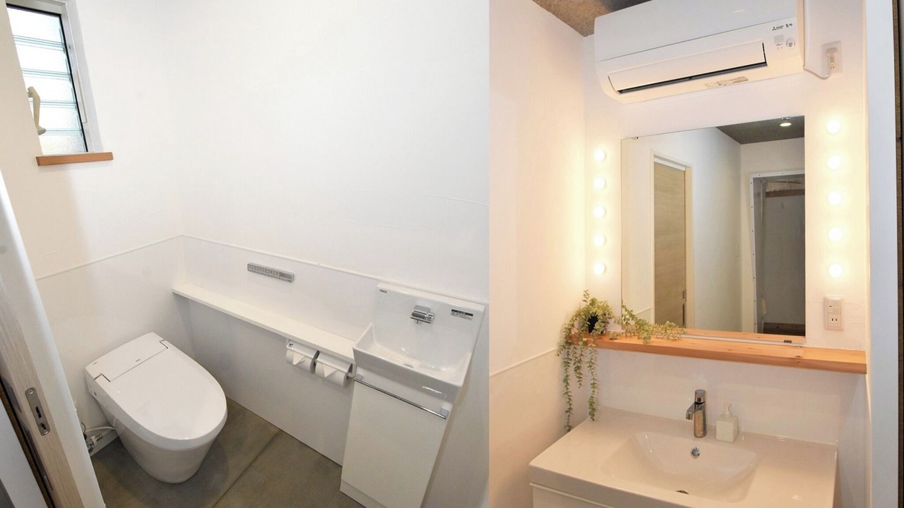 Photo of Bathroom in Nasu