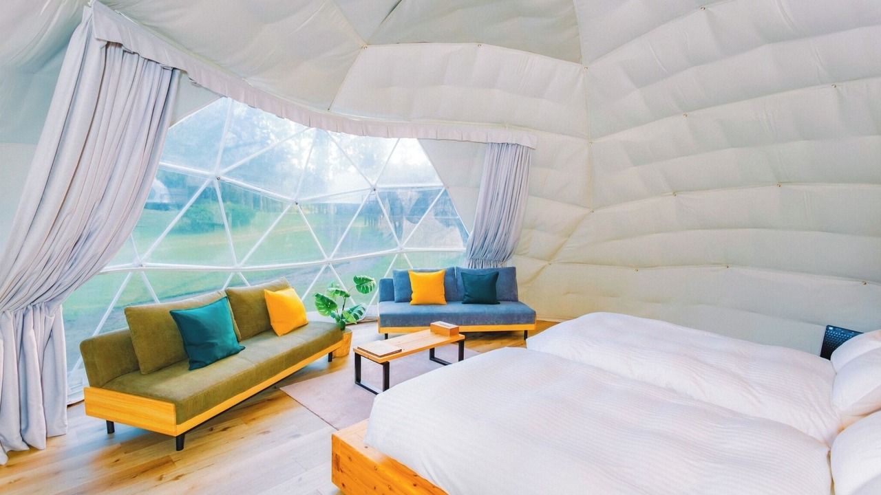 Photo of Bedroom in Nasu
