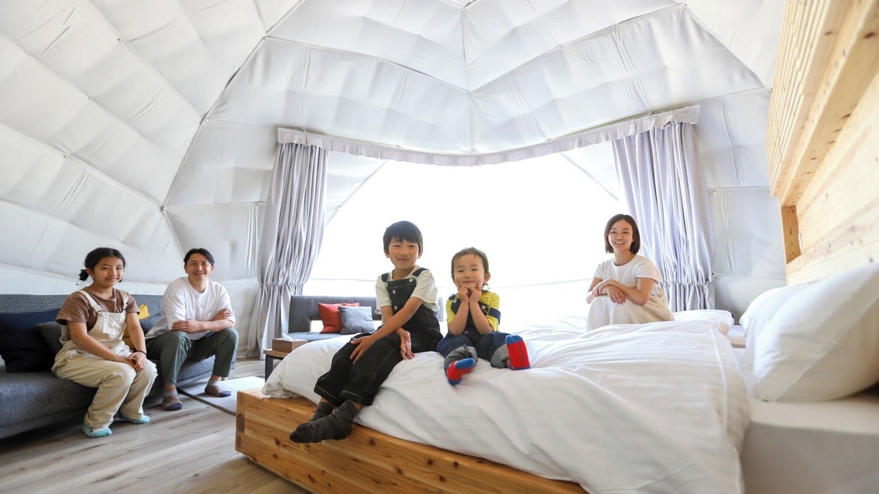 Photo of Bedroom in Nasu