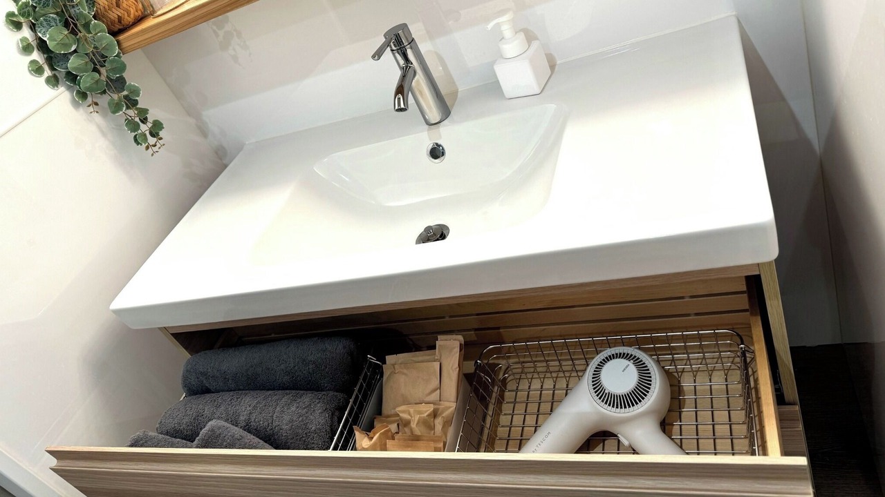 Photo of Bathroom in Nasu