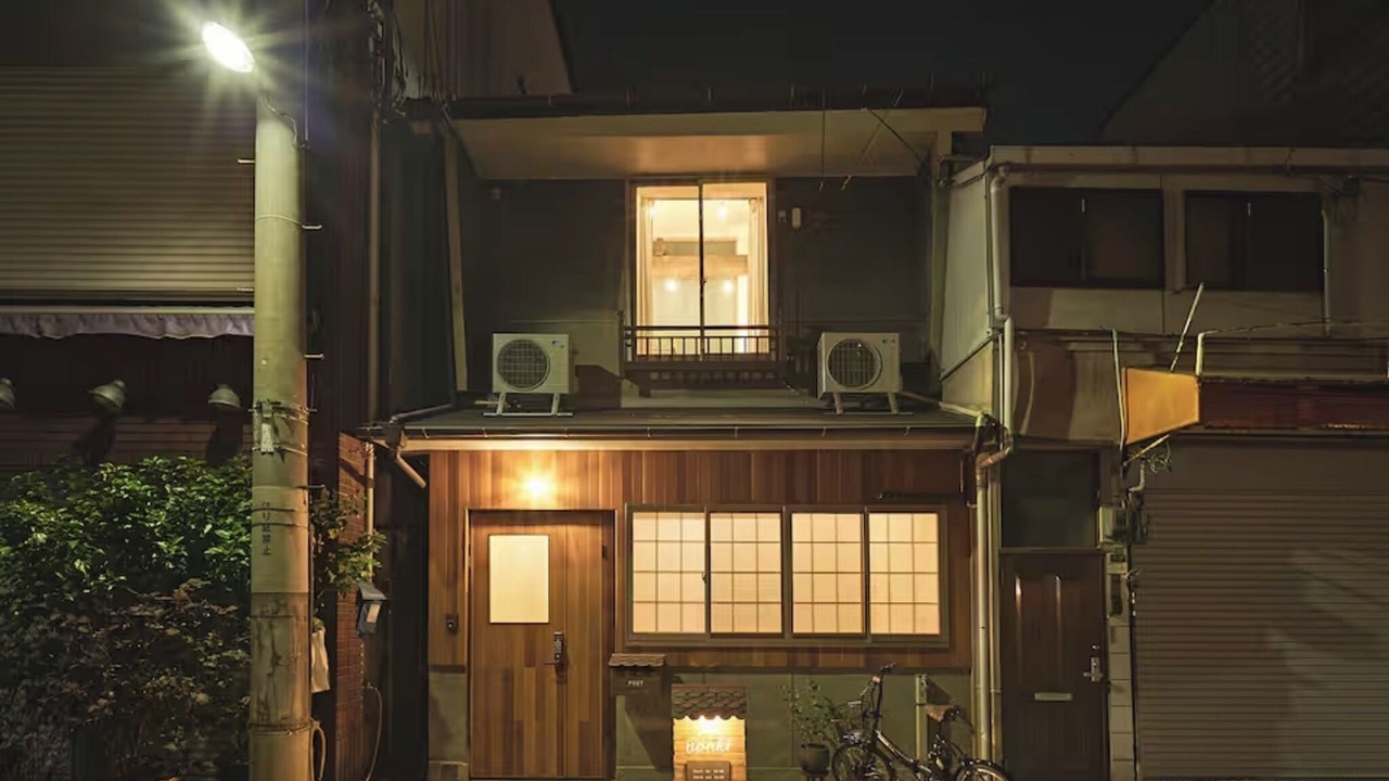 Photo of Outdoor in Konohana