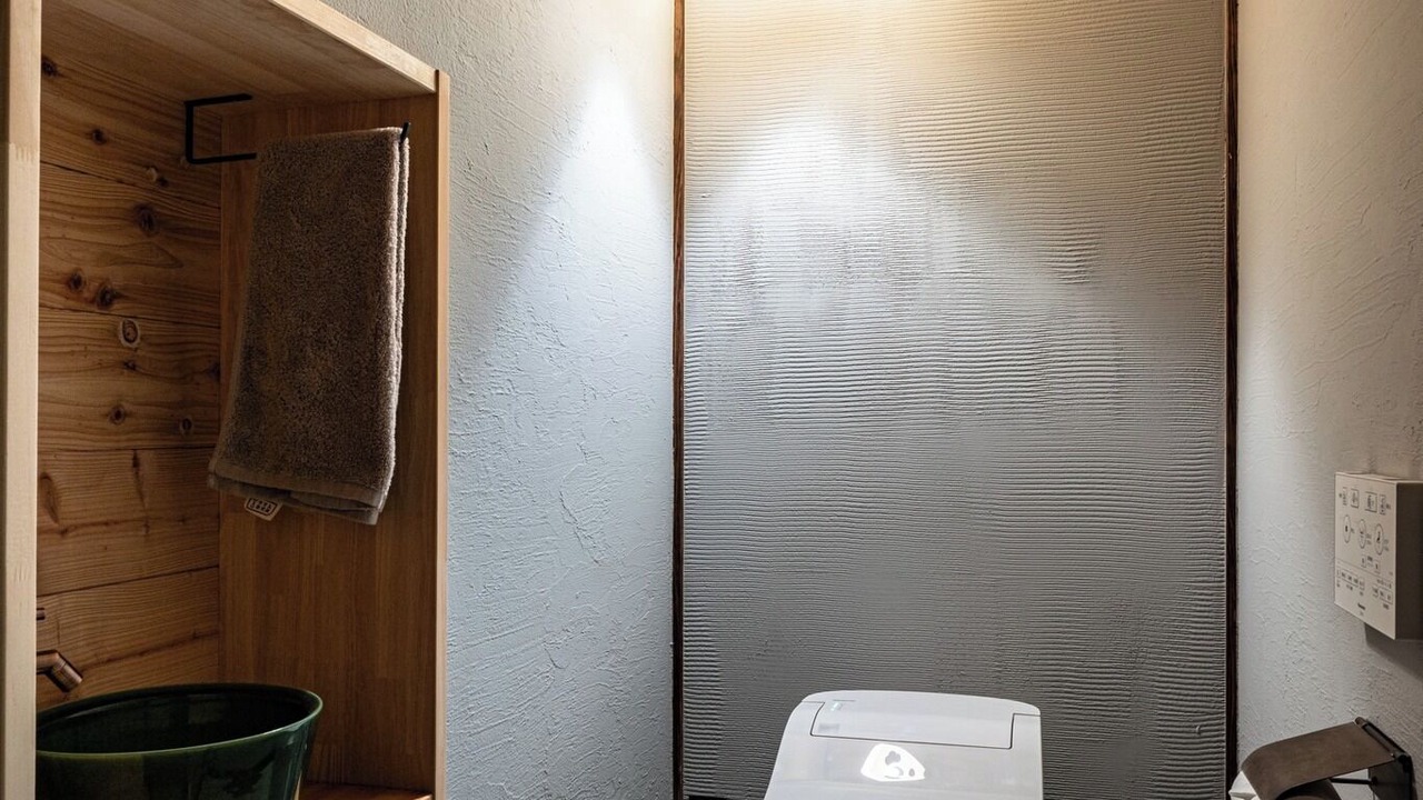 Photo of Bathroom in Nakatsu