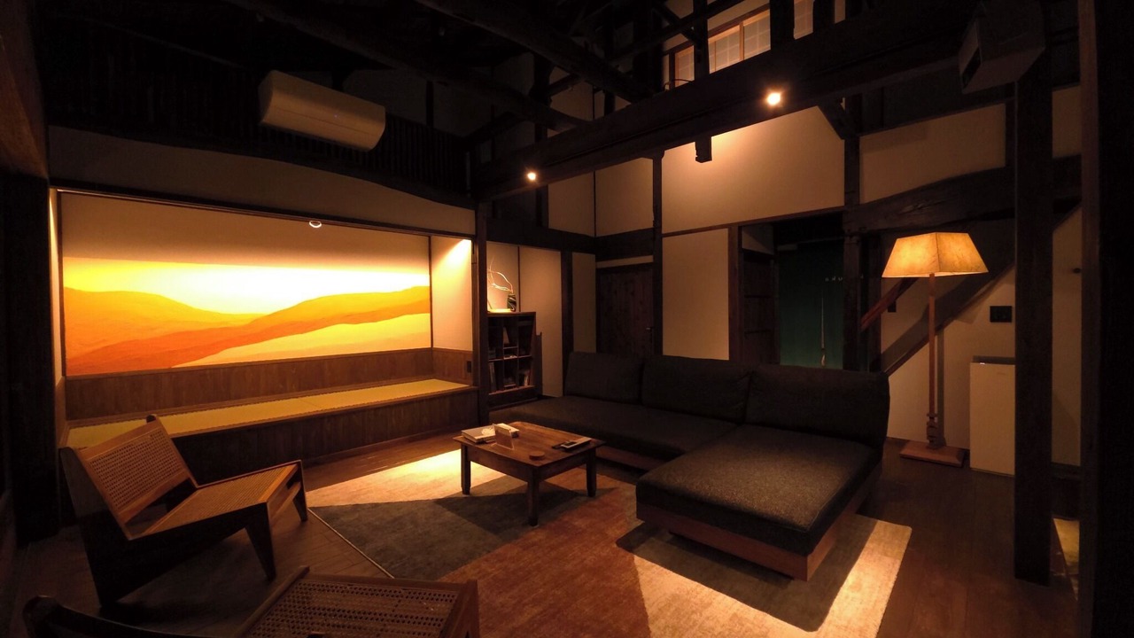 Photo of Livingroom in Nakatsu