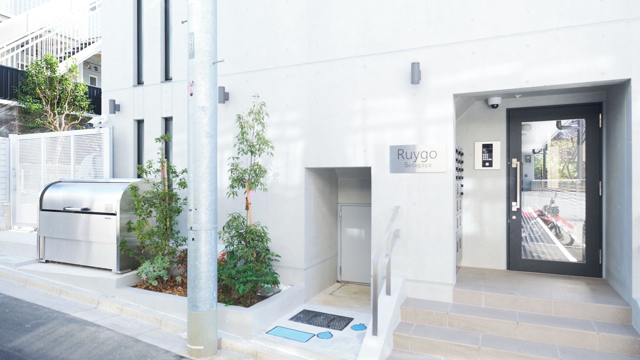 Photo of Outdoor in Setagaya