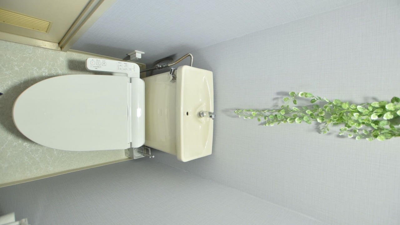 Photo of Bathroom in Namba