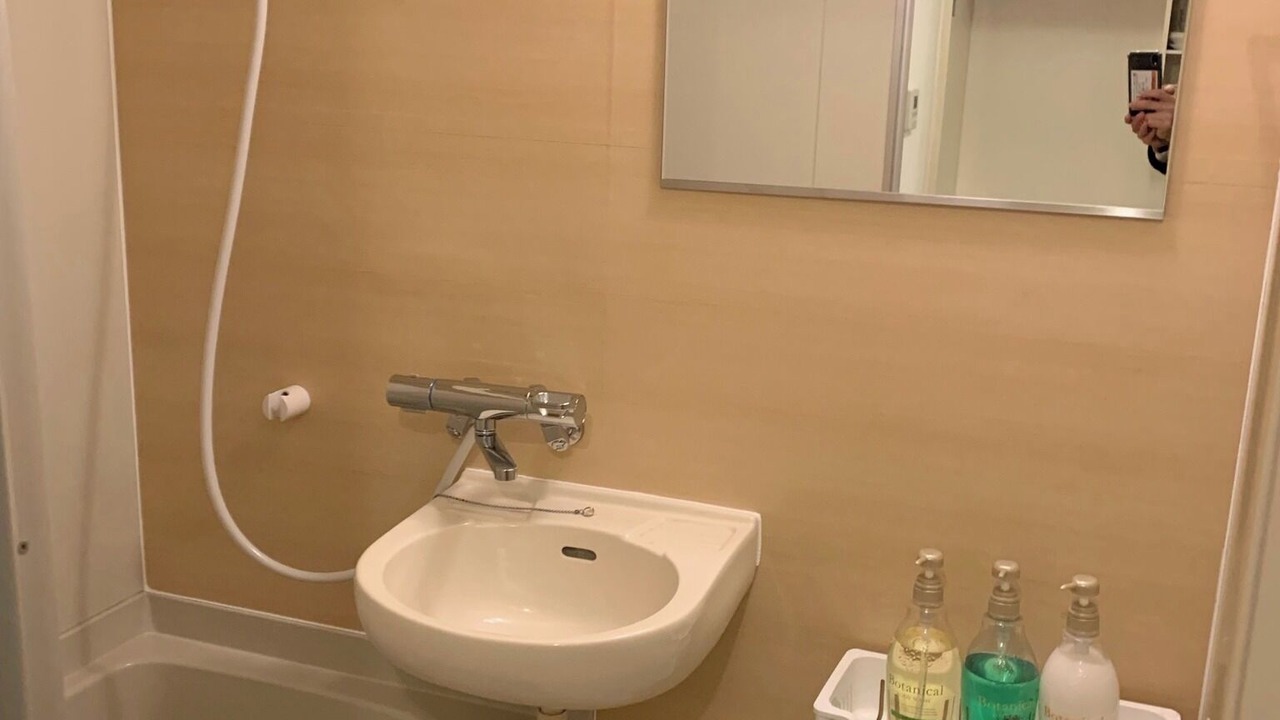 Photo of Bathroom in Namba