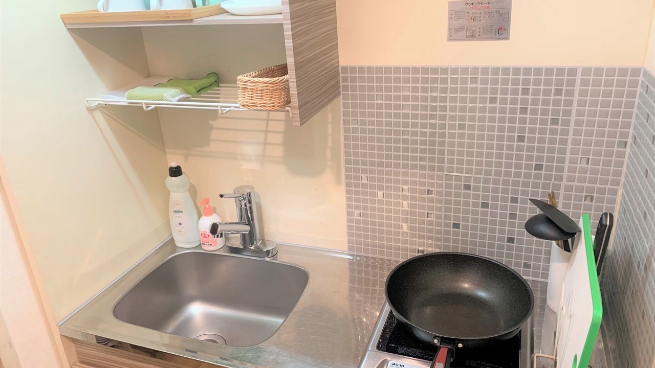 Photo of Kitchen in Namba