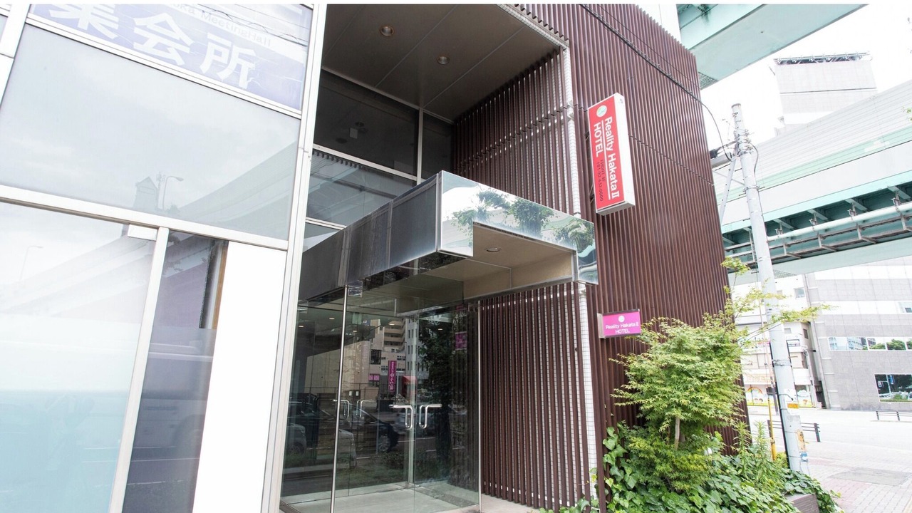 Photo of Outdoor in Hakata-ku
