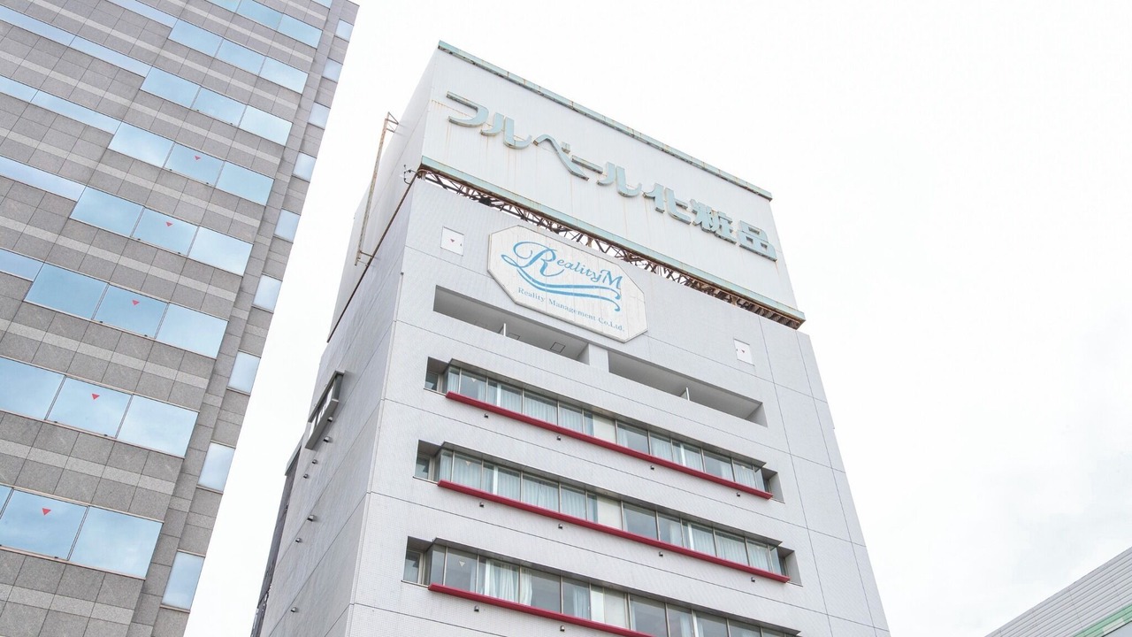 Photo of Outdoor in Hakata-ku