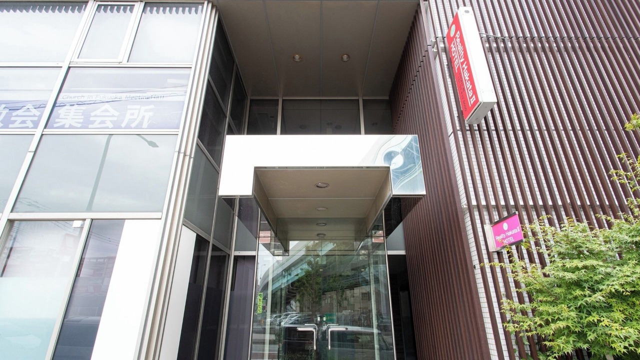 Photo of Outdoor in Hakata-ku