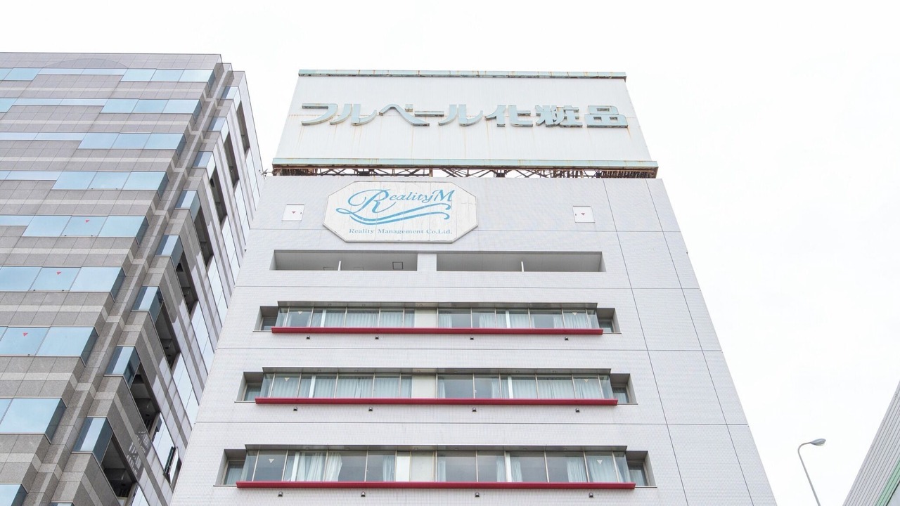Photo of Outdoor in Hakata-ku
