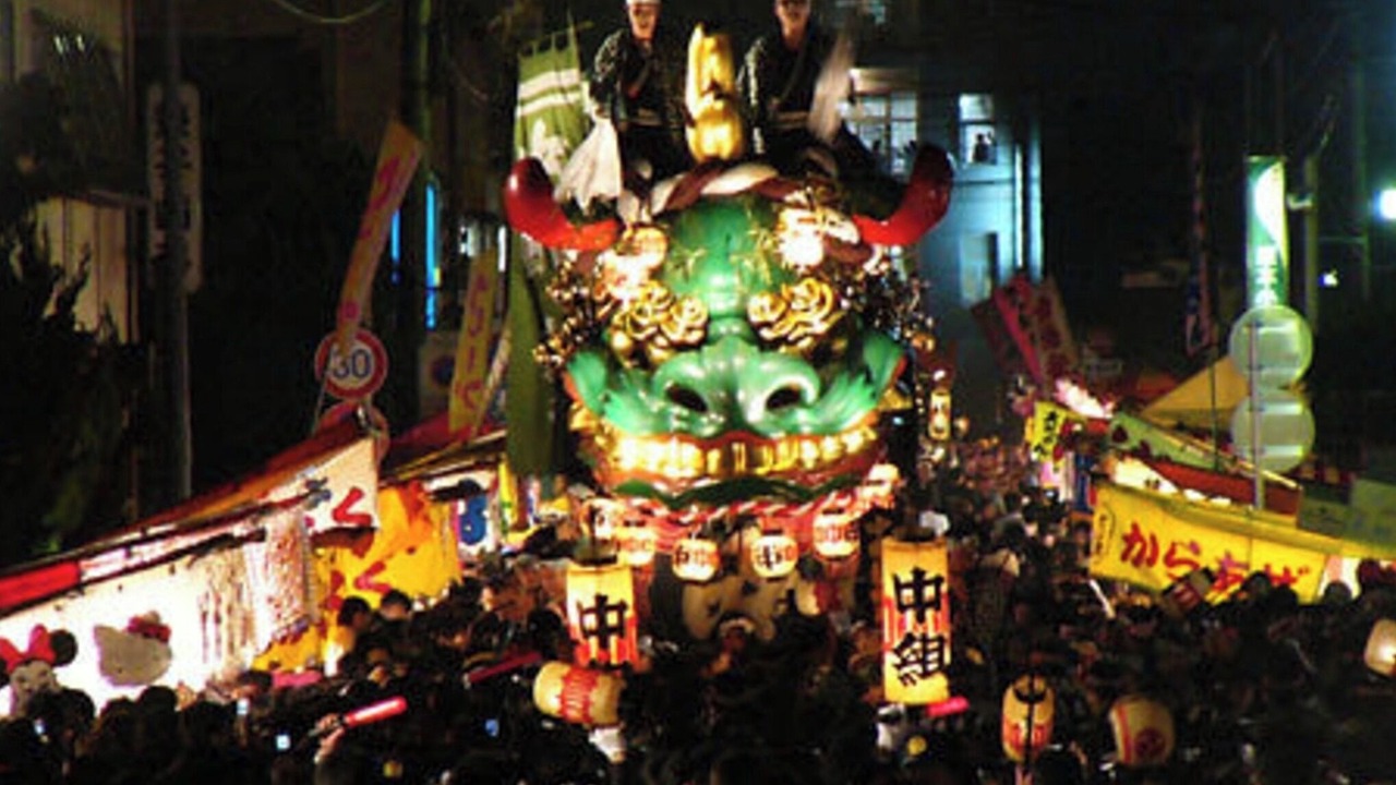 Photo of Others in Karatsu