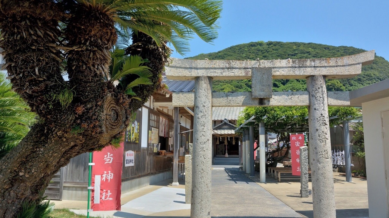 Photo of Others in Karatsu