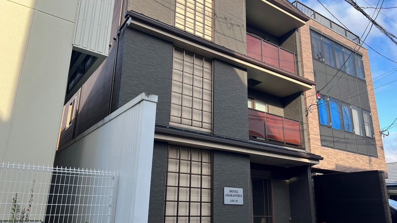 Photo of Outdoor in Shimogyo