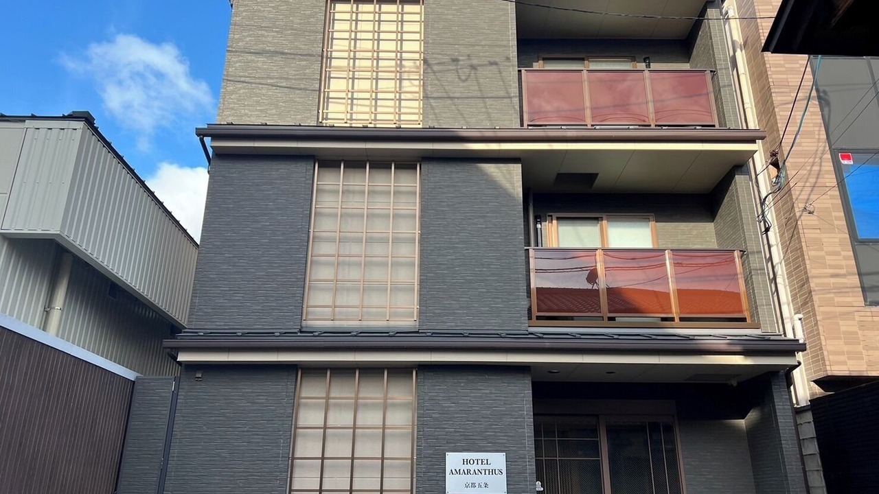 Photo of Outdoor in Shimogyo
