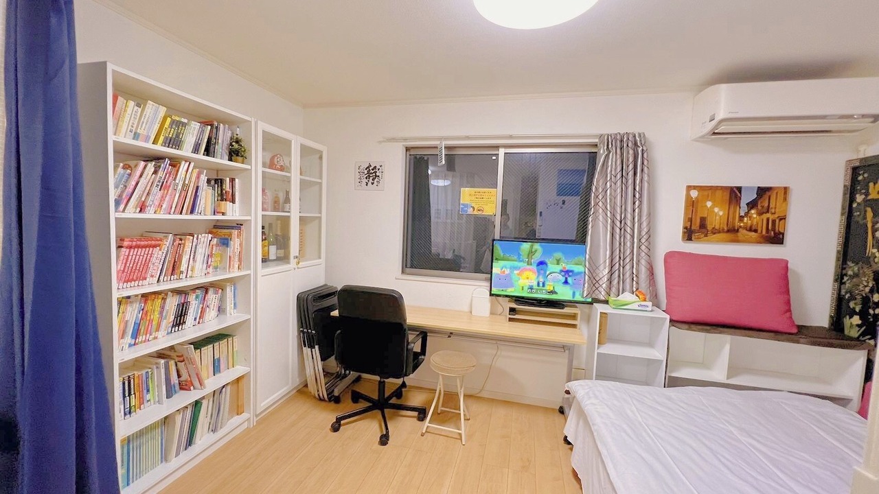Photo of Bedroom in Katsushika