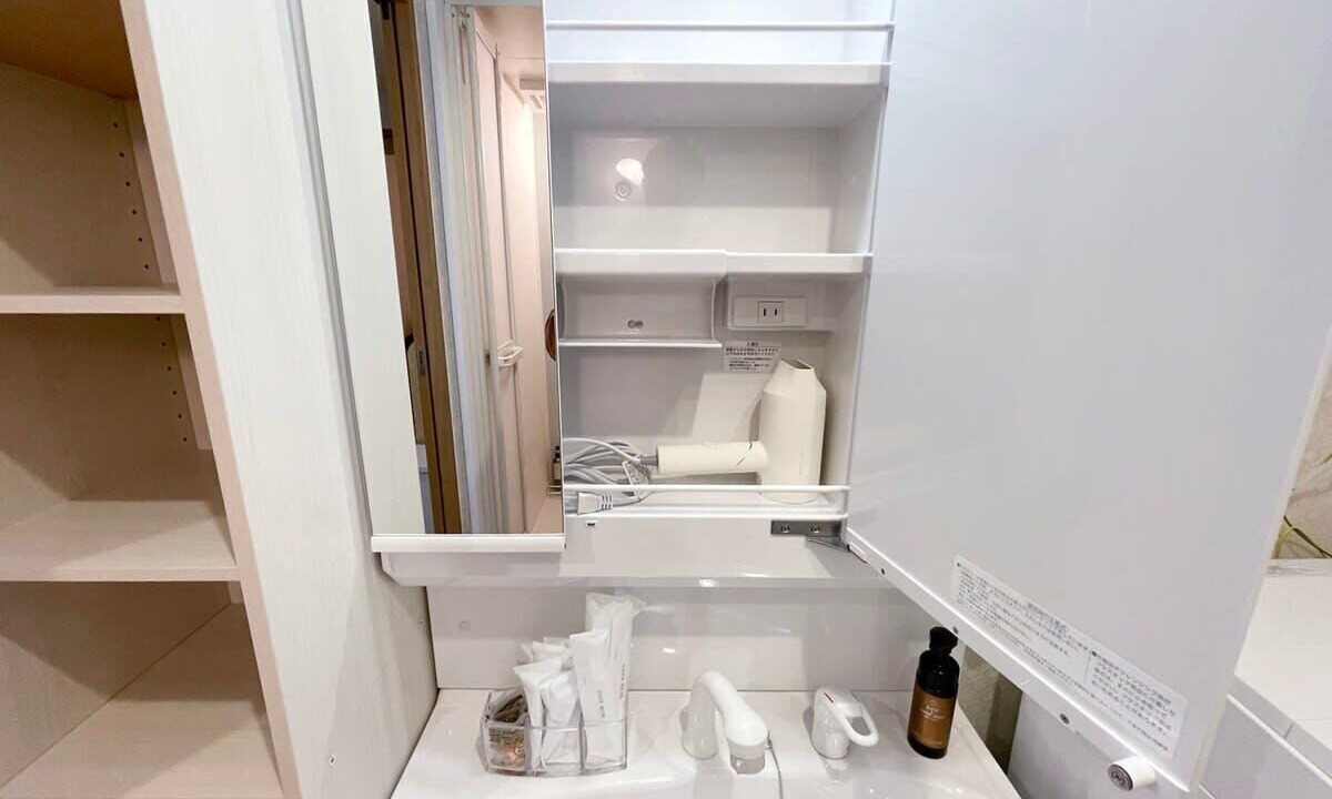 Photo of Bathroom in Hiroshima City Centre