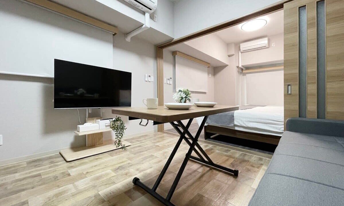 Photo of Livingroom in Hiroshima City Centre